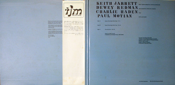 Keith Jarrett - Eyes Of The Heart (Vinyl, Vinyl, All Media, LP, LP,...