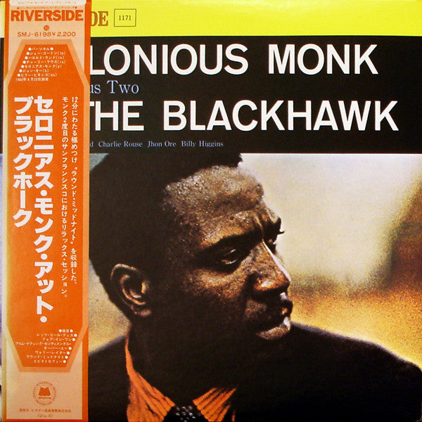 The Thelonious Monk Quartet - At The Blackhawk (Vinyl, LP, Album, Reissue, Stereo) Very Good Plus (VG+) / Very Good Plus (VG+)