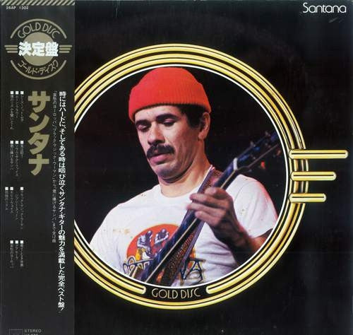 Santana - Gold Disc (Vinyl, LP, Compilation) Very Good Plus (VG+) / Very Good (VG)