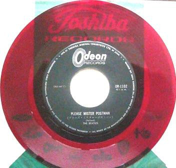 The Beatles - プリーズ・ミスター・ポストマン / マネー = Please Mister Postman / Money (Vinyl, 7", 45 RPM, Single, Mono) Very Good (VG) / Very Good (VG)