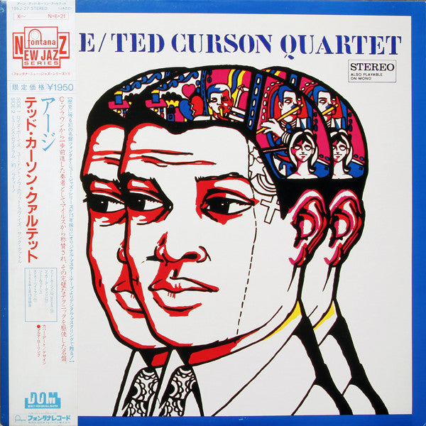Ted Curson Quartet - Urge (Vinyl, LP, Album, Reissue) Very Good Plus (VG+) / Very Good Plus (VG+)