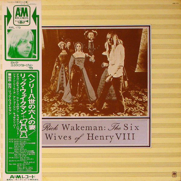 Rick Wakeman - The Six Wives Of Henry VIII (Vinyl, LP, Album, Repress)