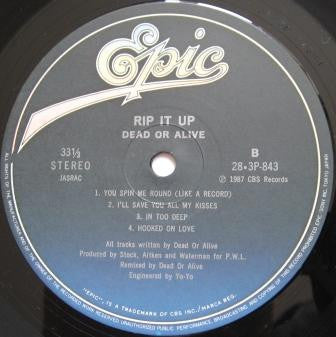 Dead Or Alive - Rip It Up (Vinyl, LP, Album, Compilation, Mixed, Special Edition) Near Mint (NM or M-) / Near Mint (NM or M-)
