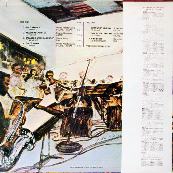 Thad Jones & Mel Lewis - Presenting (Vinyl, LP, Album, Reissue) Good Plus (G+) / Very Good Plus (VG+)