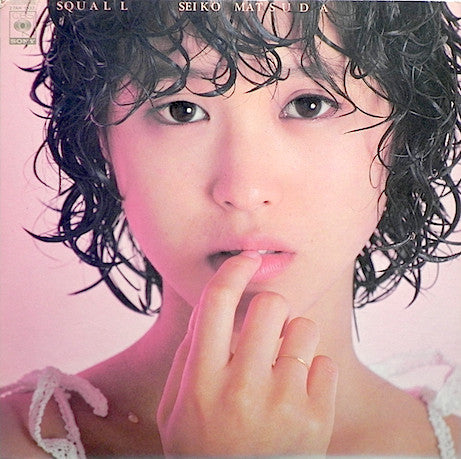 Seiko Matsuda - Squall = スコール (Vinyl, LP, Album, Stereo)