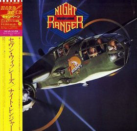 Night Ranger - 7 Wishes (Vinyl, LP, Album, Stereo)