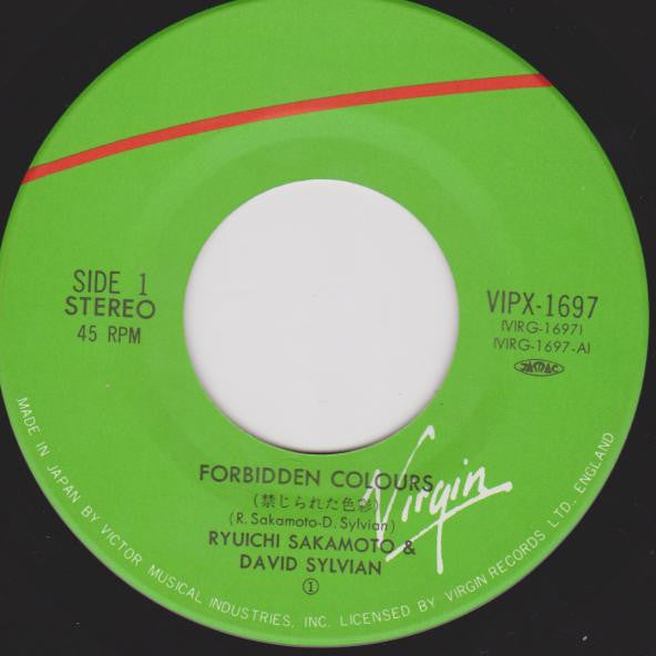 Ryuichi Sakamoto & David Sylvian - Forbidden Colours - 禁じられた色彩 (Vinyl, 7", 45 RPM, Single, Repress) Very Good Plus (VG+) / Very Good (VG)