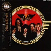 Aerosmith - Aerosmith (Vinyl, LP, Compilation) Very Good Plus (VG+) / Good Plus (G+)