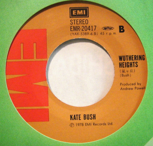 Kate Bush - Moving / Wuthering Heights (Vinyl, 7", 45 RPM, Single, Stereo) Very Good Plus (VG+) / Very Good Plus (VG+)