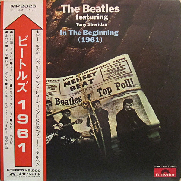 The Beatles - In The Beginning (1961) (Vinyl, LP, Compilation, Reis...