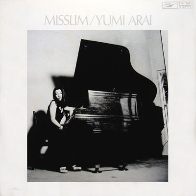 Yumi Arai - Misslim (Vinyl, LP, Album, Reissue)