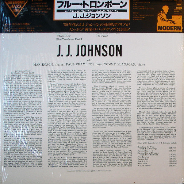 J.J. Johnson - Blue Trombone (Vinyl, LP, Album, Reissue, Mono) Very Good (VG) / Very Good (VG)