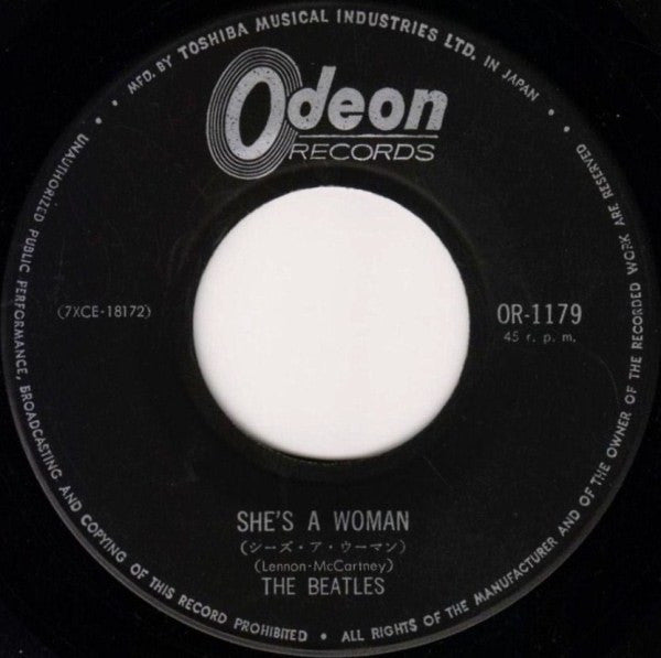 The Beatles - アイ・フィール・ファイン = I Feel Fine / シーズ・ア・ウーマン = She's A Woman (Vinyl, 7", 45 RPM, Single, Mono) Very Good (VG) / Good Plus (G+)