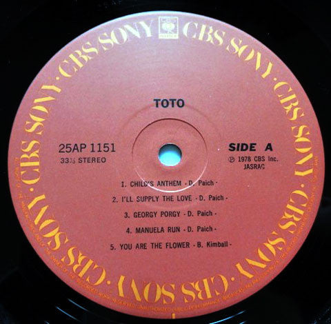 Toto - Toto = 宇宙の騎士 (Vinyl, LP, Album)