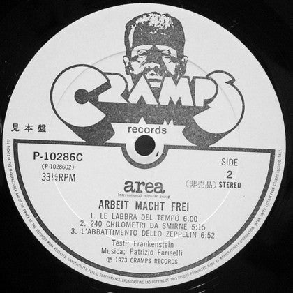 Area (6) - Arbeit Macht Frei (Il Lavoro Rende Liberi) (Vinyl, LP, Album, Promo) Very Good Plus (VG+) / Very Good (VG)
