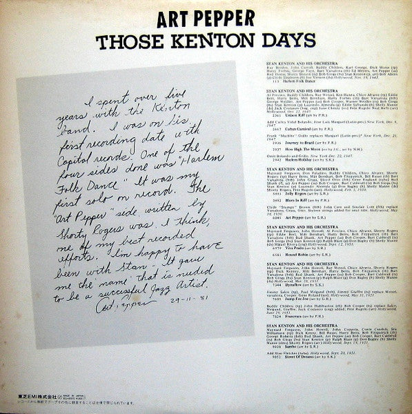 Art Pepper - Those Kenton Days (Vinyl, LP, Compilation, Mono)