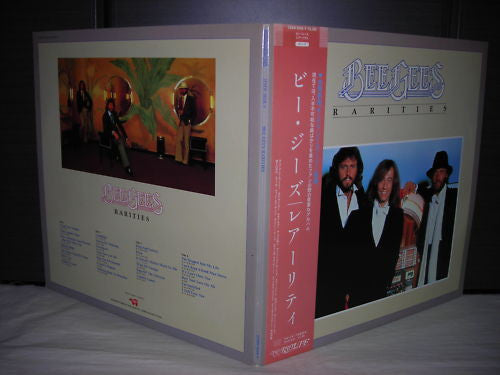 Bee Gees - Rarities (2xVinyl, LP, Stereo, Compilation) Very Good Plus (VG+) / Very Good (VG)