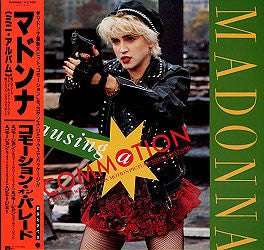 Madonna - Causing A Commotion (Vinyl, 12", 45 RPM, Mini-Album)