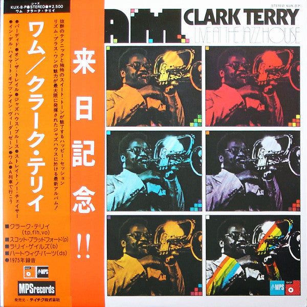 Clark Terry - Wham / Live At The Jazzhouse (Vinyl, LP) Very Good Plus (VG+) / Very Good Plus (VG+)