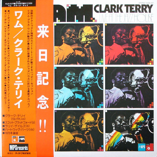 Clark Terry - Wham / Live At The Jazzhouse (Vinyl, LP) Very Good Plus (VG+) / Very Good Plus (VG+)