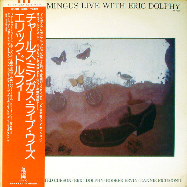 Charles Mingus - Charles Mingus Live With Eric Dolphy (Vinyl, LP, Album, Mono) Very Good Plus (VG+) / Very Good Plus (VG+)