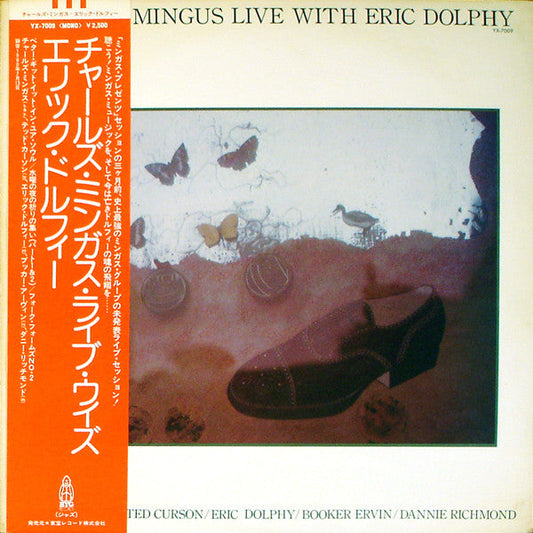Charles Mingus - Charles Mingus Live With Eric Dolphy (Vinyl, LP, Album, Mono) Very Good Plus (VG+) / Very Good Plus (VG+)