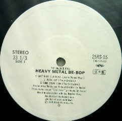 The Brecker Brothers - Heavy Metal Be-Bop (Vinyl, LP, Album) Very Good Plus (VG+) / Very Good Plus (VG+)