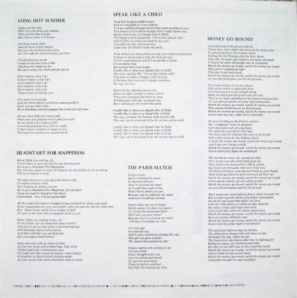 The Style Council - Introducing: The Style Council (Vinyl, LP, Mini-Album) Very Good Plus (VG+) / Very Good Plus (VG+)