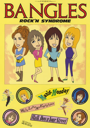 Bangles - Rock'n Syndrome (Vinyl, 12", 33 ⅓ RPM)