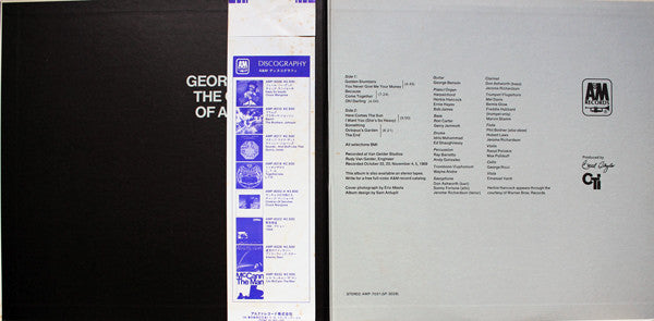 George Benson - The Other Side Of Abbey Road (Vinyl, LP, Album, Reissue, Stereo) Very Good (VG) / Very Good (VG)