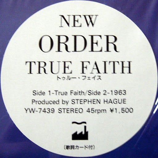 New Order - True Faith (Vinyl, 12", Single, 45 RPM) Very Good Plus (VG+) / Very Good (VG)