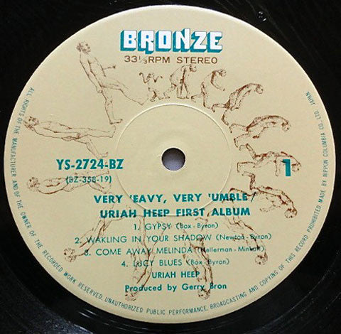 Uriah Heep - ...Very 'Eavy ... Very 'Umble (Vinyl, LP, Album, Reissue)