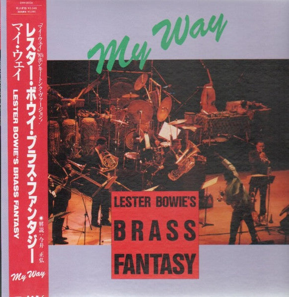 Lester Bowie's Brass Fantasy - My Way (Vinyl, LP, Album) Very Good Plus (VG+) / Very Good Plus (VG+)