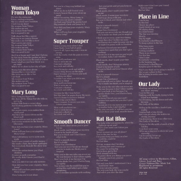 Deep Purple - Who Do We Think We Are (Vinyl, LP, Album, Reissue) Very Good (VG) / Good (G)