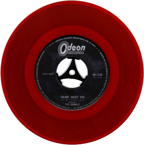 The Animals - 朝日のあたる家 = The House Of The Rising Sun (Vinyl, 7", 45 RPM, Single) Very Good (VG) / Very Good (VG)