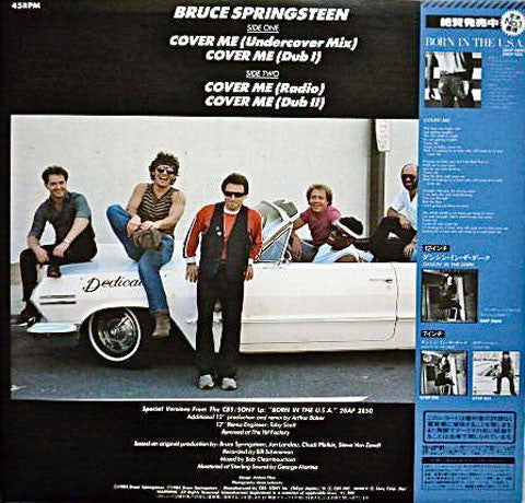 Bruce Springsteen - Cover Me (Vinyl, 12", 45 RPM, Single) Near Mint (NM or M-) / Very Good Plus (VG+)