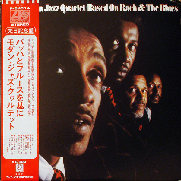 The Modern Jazz Quartet - Based On Bach & The Blues (Vinyl, LP, Album)
