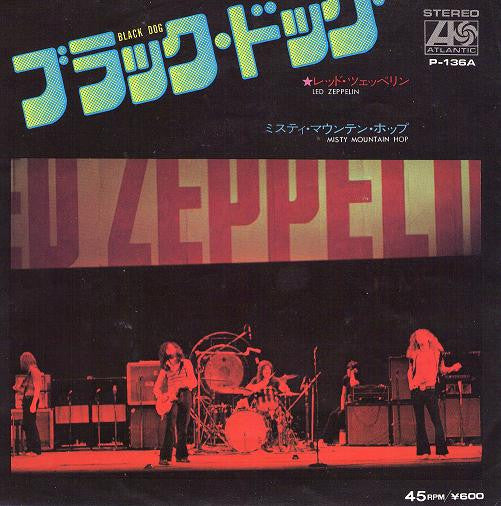 Led Zeppelin - Black Dog (Vinyl, 7", 45 RPM, Single, Reissue, Stereo) Very Good Plus (VG+) / Very Good Plus (VG+)