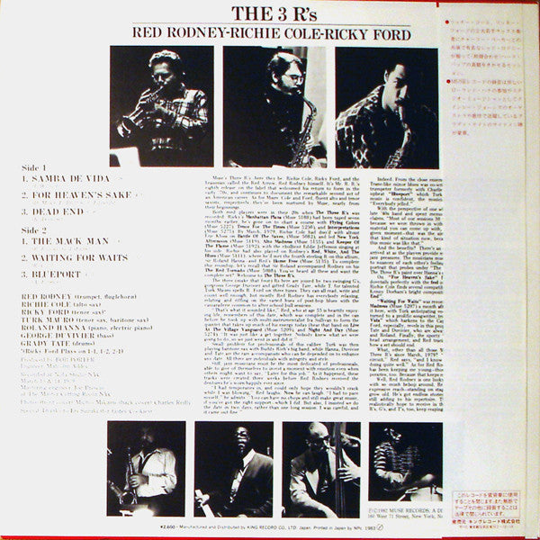Red Rodney - The 3 R's (Vinyl, LP, Album) Very Good Plus (VG+) / Good Plus (G+)