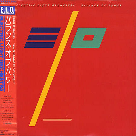 Electric Light Orchestra - Balance Of Power (Vinyl, LP, Album)