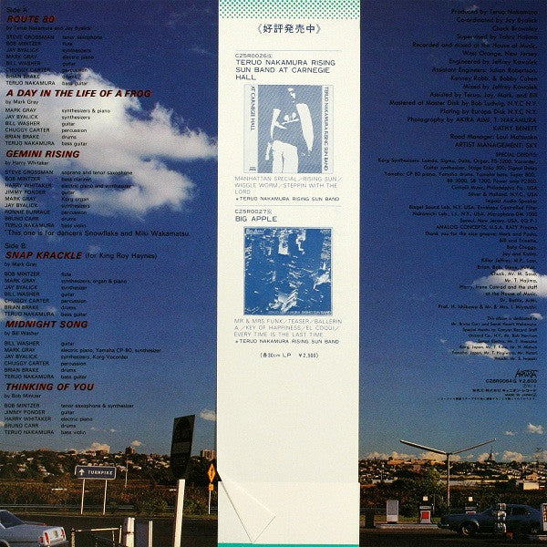 Teruo Nakamura Rising Sun Band - Route 80 (Vinyl, LP, Album) Very Good Plus (VG+) / Very Good Plus (VG+)