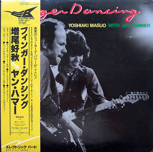 Yoshiaki Masuo - Finger Dancing (Vinyl, LP, Album)