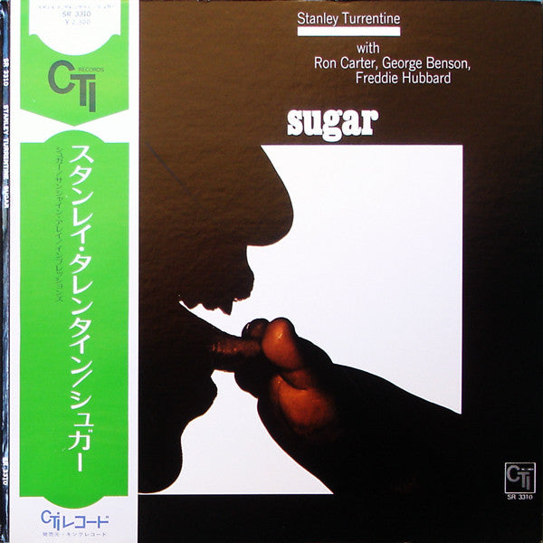 Stanley Turrentine - Sugar (Vinyl, LP, Album) Very Good Plus (VG+) / Very Good Plus (VG+)