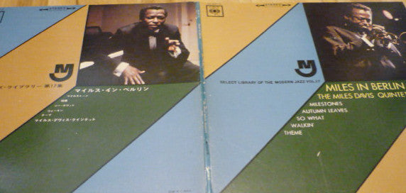 The Miles Davis Quintet - Miles In Berlin (Vinyl, LP, Album, Stereo)