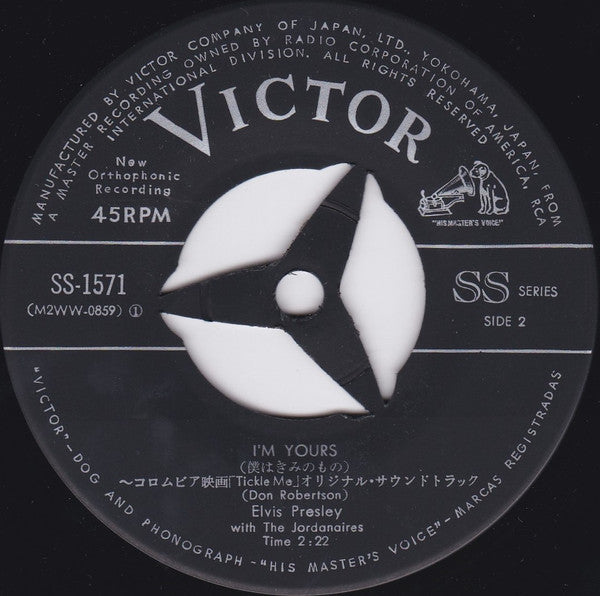 Elvis Presley - (It's A) Long Lonely Highway / I'm Yours (Vinyl, 7", 45 RPM, Single) Very Good (VG) / Very Good Plus (VG+)