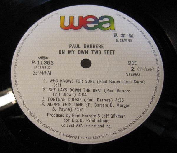 Paul Barrere - On My Own Two Feet (Vinyl, LP, Album, Promo) Very Good (VG) / Very Good (VG)
