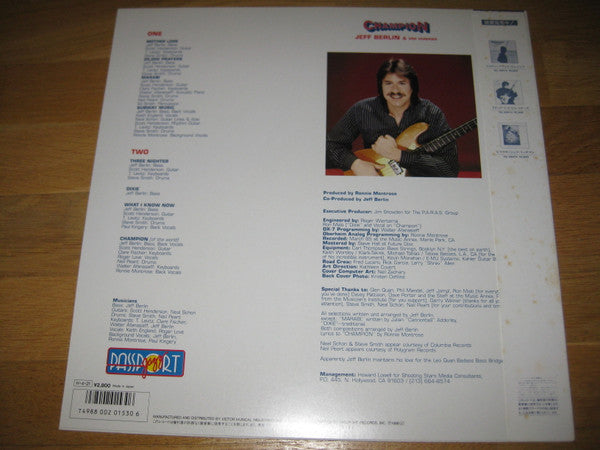 Jeff Berlin - Champion (Vinyl, LP, Album) Very Good Plus (VG+) / Very Good Plus (VG+)