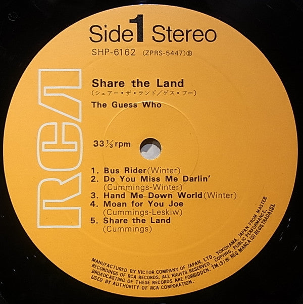 The Guess Who - Share The Land (Vinyl, LP, Album, Stereo)