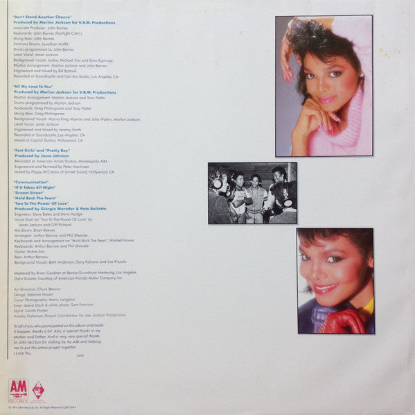 Janet Jackson - Dream Street (Vinyl, LP, Album, Repress, Stereo) Good Plus (G+) / Good Plus (G+)