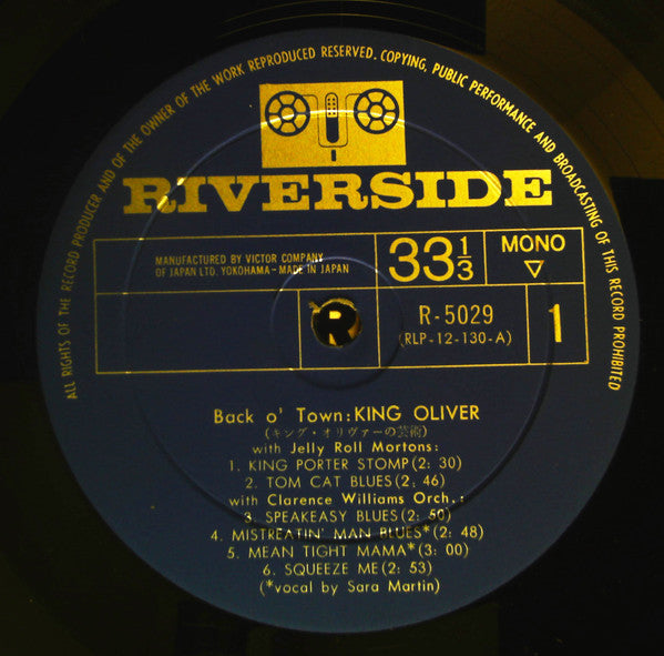 King Oliver - Back O' Town (Vinyl, LP, Compilation, Mono) Very Good (VG) / Very Good Plus (VG+)